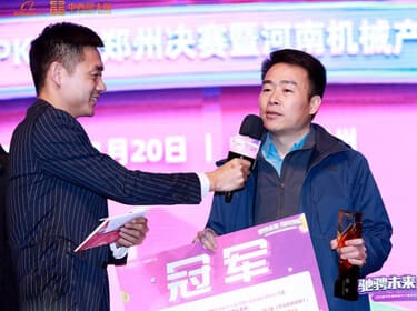 David Jin won the Alibaba Henan Merchant Champion