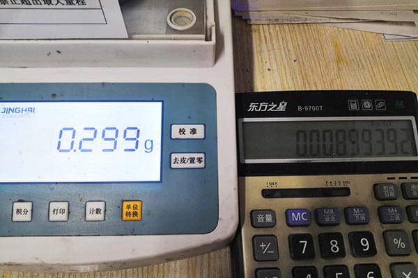 Aluminum Foil Thickness Measurement